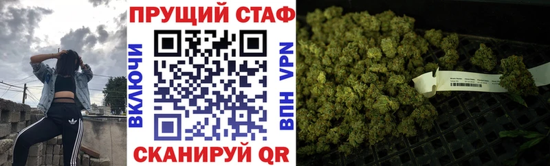 Какие есть наркотики Ясногорск МЕТАМФЕТАМИН  APVP  ГАШИШ  COCAIN  Вейп ТГК  Конопля 