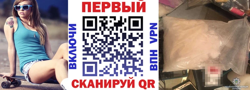 Amphetamine 97%  Ясногорск 