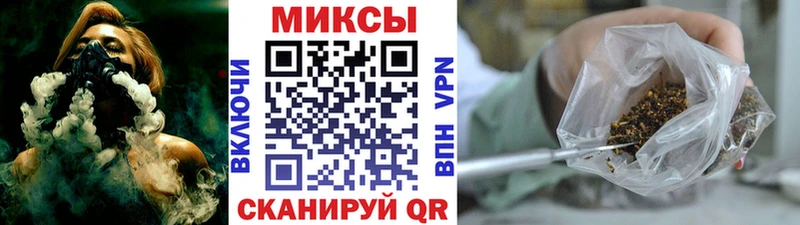 закладки Ясногорск KRAKEN маркетплейс БУТИРАТ 99%