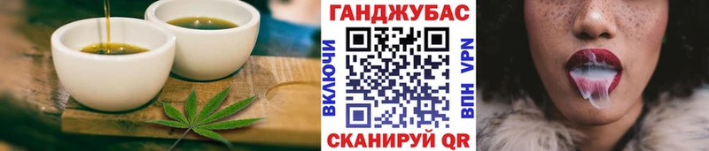 МЕГА сайт  Ясногорск  Еда ТГК конопля 