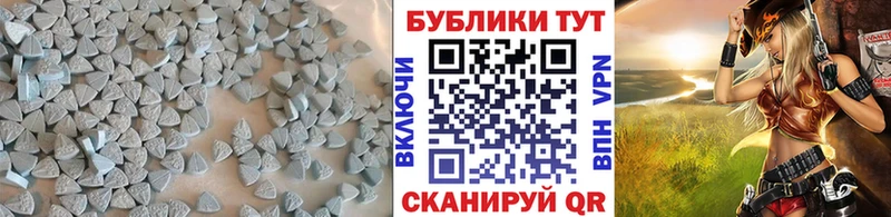 магазин продажи наркотиков  Ясногорск  Экстази диски 