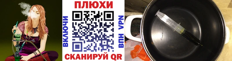 ГАШИШ убойный  Ясногорск 