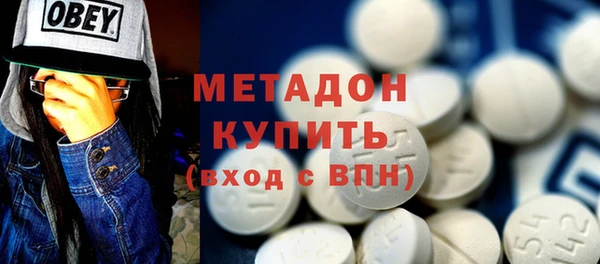 кокаин колумбия Белокуриха