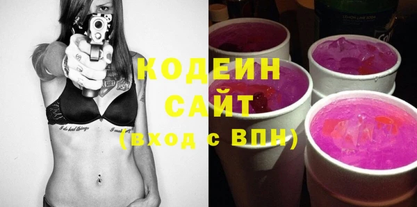кокаин колумбия Белокуриха