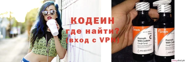 кокаин колумбия Белокуриха