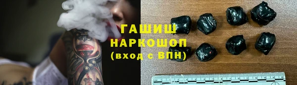 кокаин колумбия Белокуриха