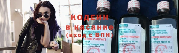 кокаин колумбия Белокуриха