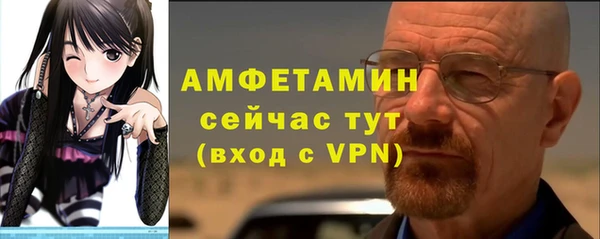 кокаин колумбия Белокуриха
