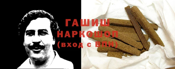 кокаин колумбия Белокуриха