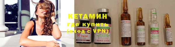 кокаин колумбия Белокуриха