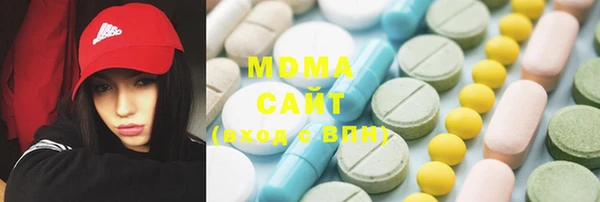 COCAINE Надым