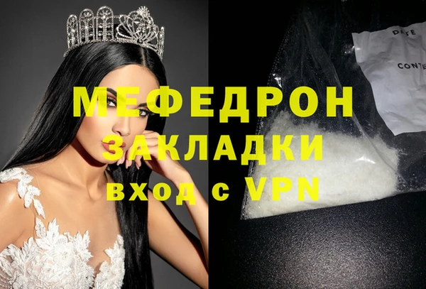 кокаин колумбия Белокуриха