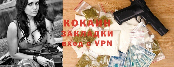 твердый Навашино
