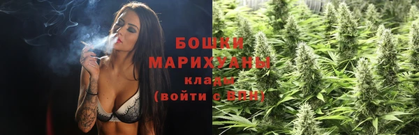 кокаин колумбия Белокуриха