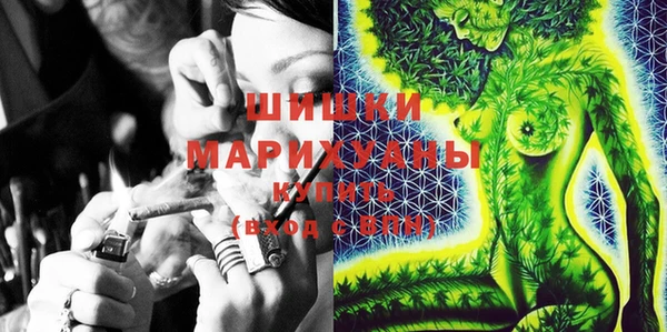 кокаин колумбия Белокуриха