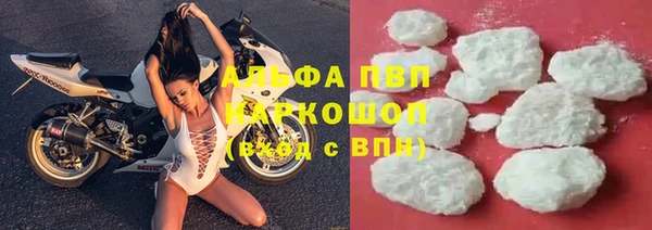МДМА Беломорск