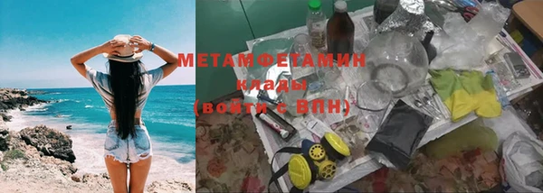 кокаин колумбия Белокуриха