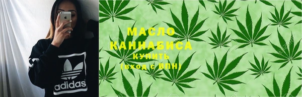МДМА Беломорск